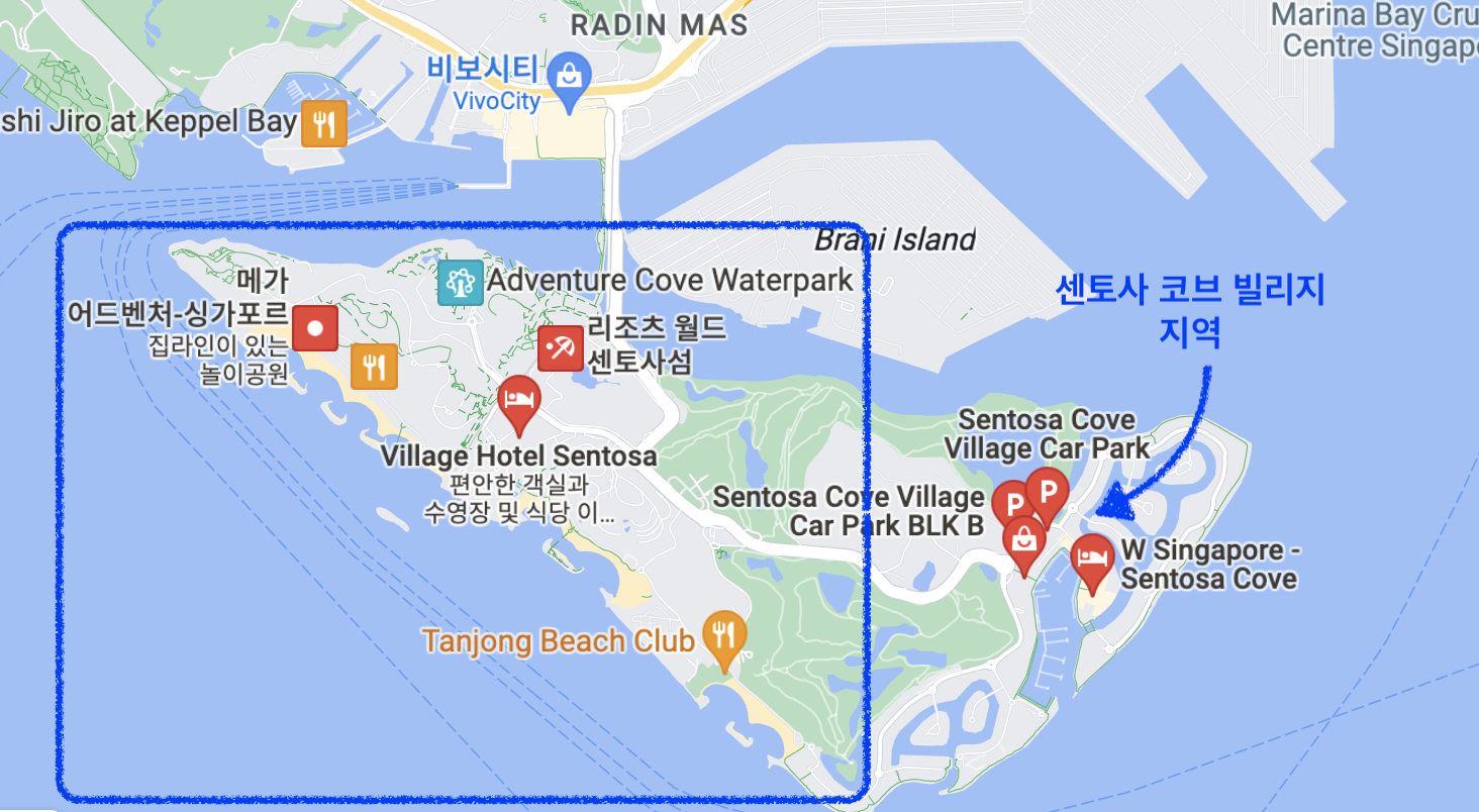 센토사 코브 빌리지