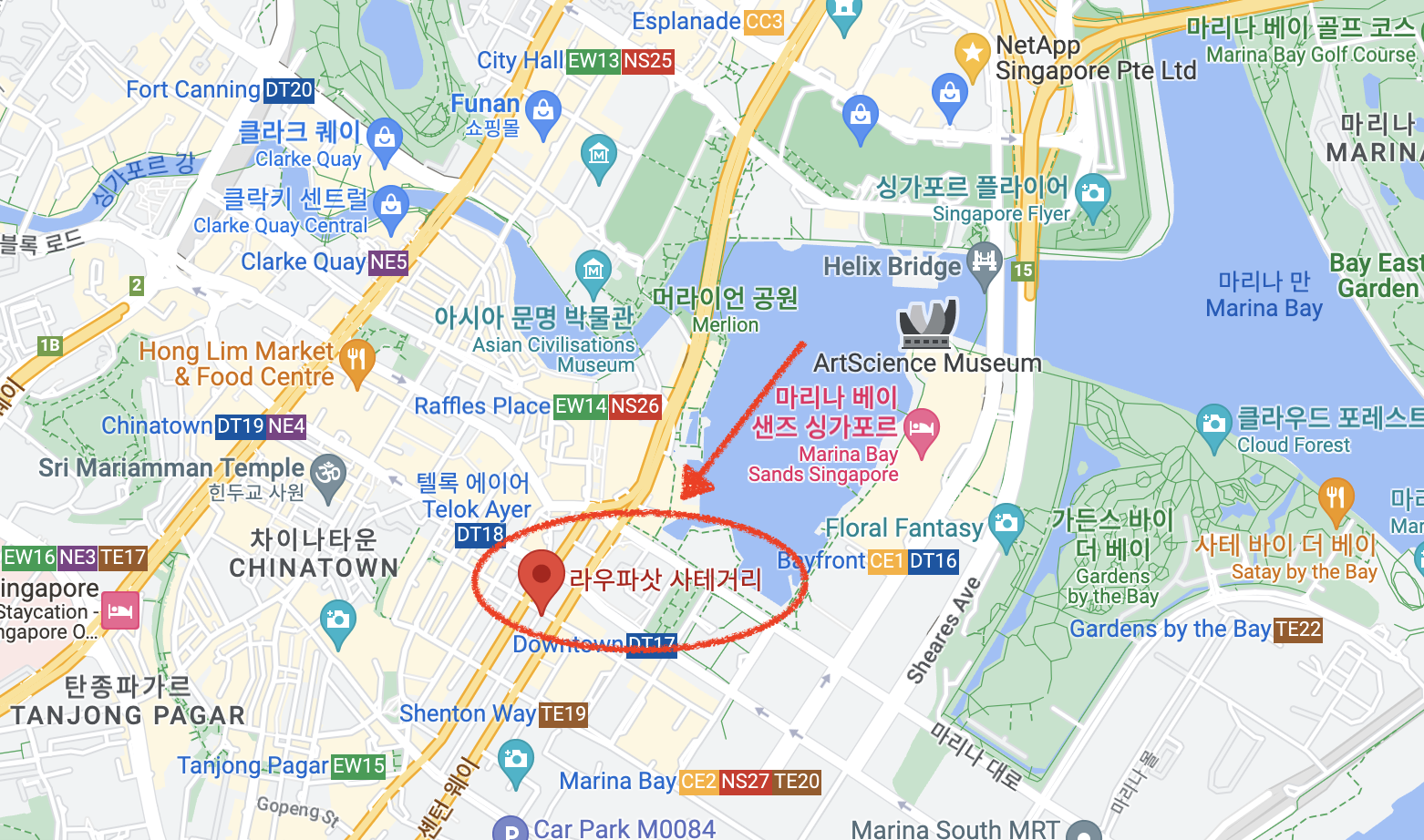 라우파삿 위치