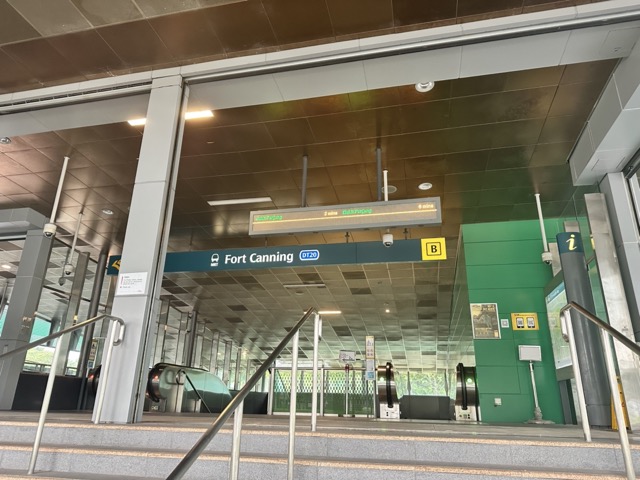 포트 캐팅 역 Exit B