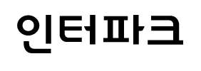 인터파크