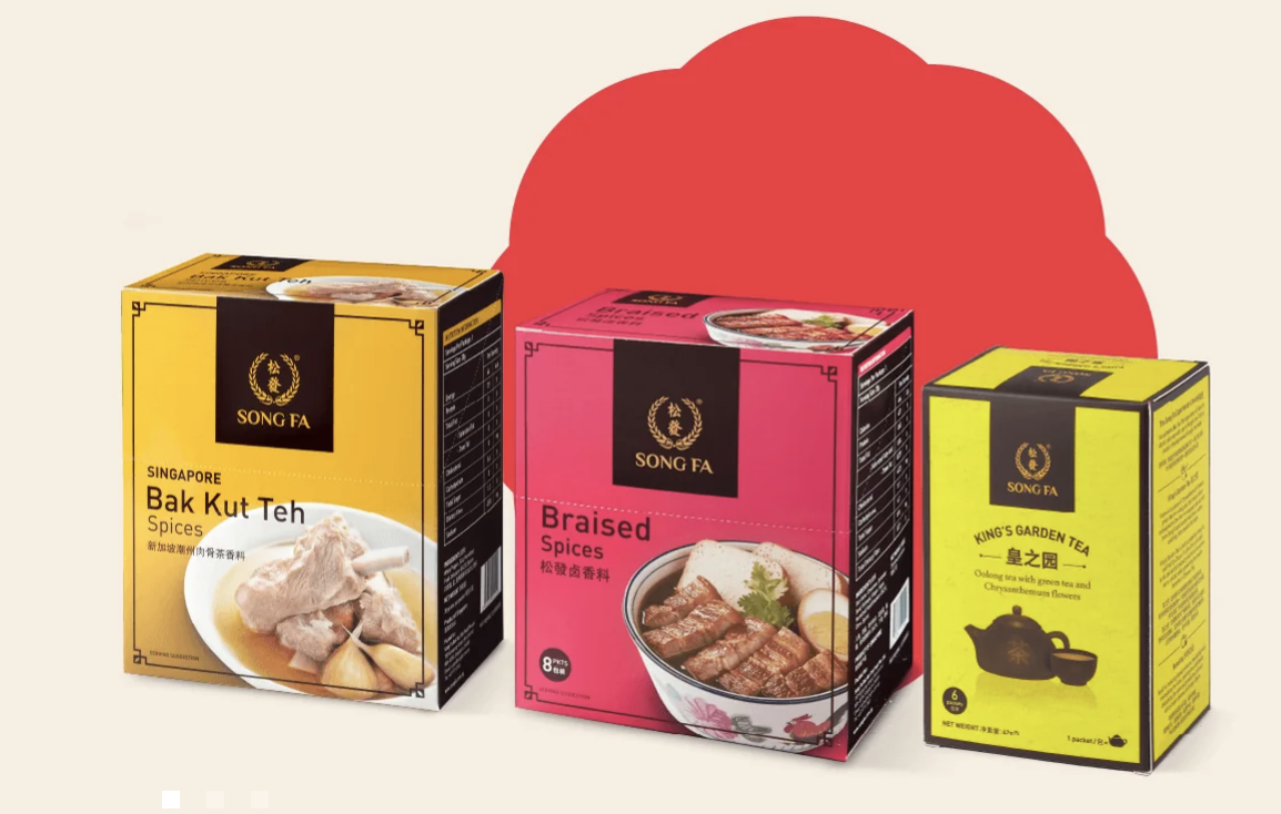 송파바쿠테 Songfa Bakutech