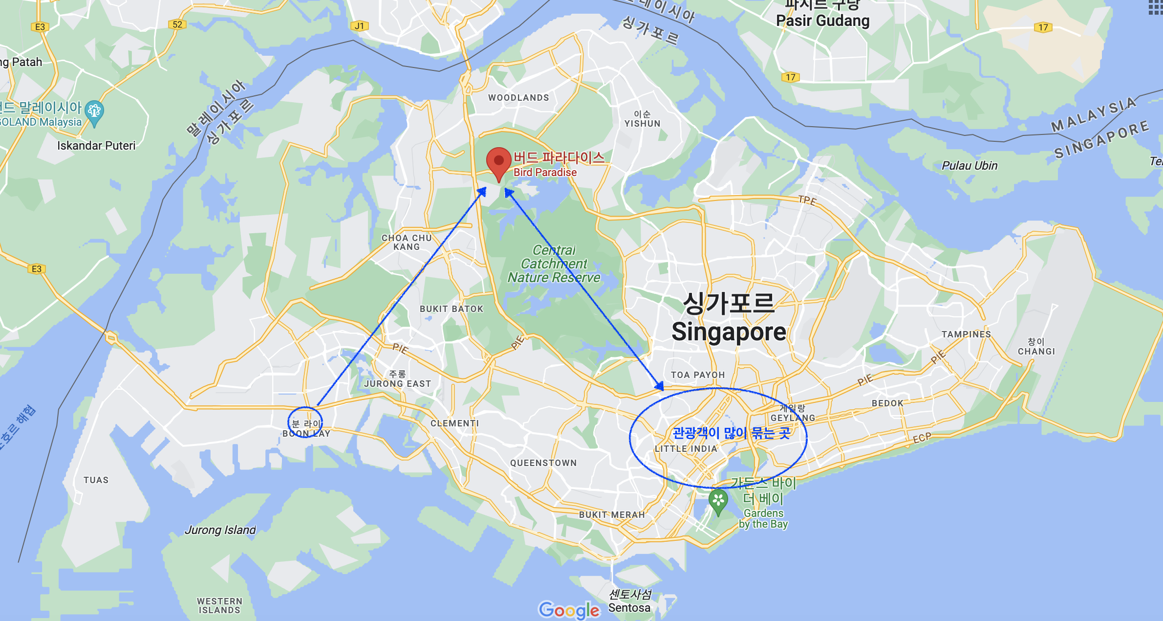 싱가폴동물원 버드파라다이스 리버원더스 나이트사파리