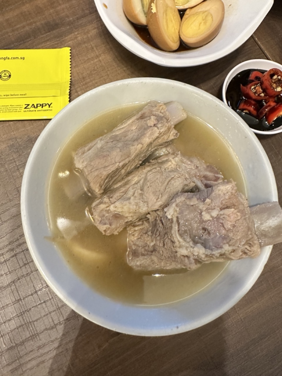 송파바쿠테 Songfa Bakuteh