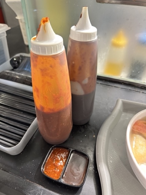 칠리와 간장 소스