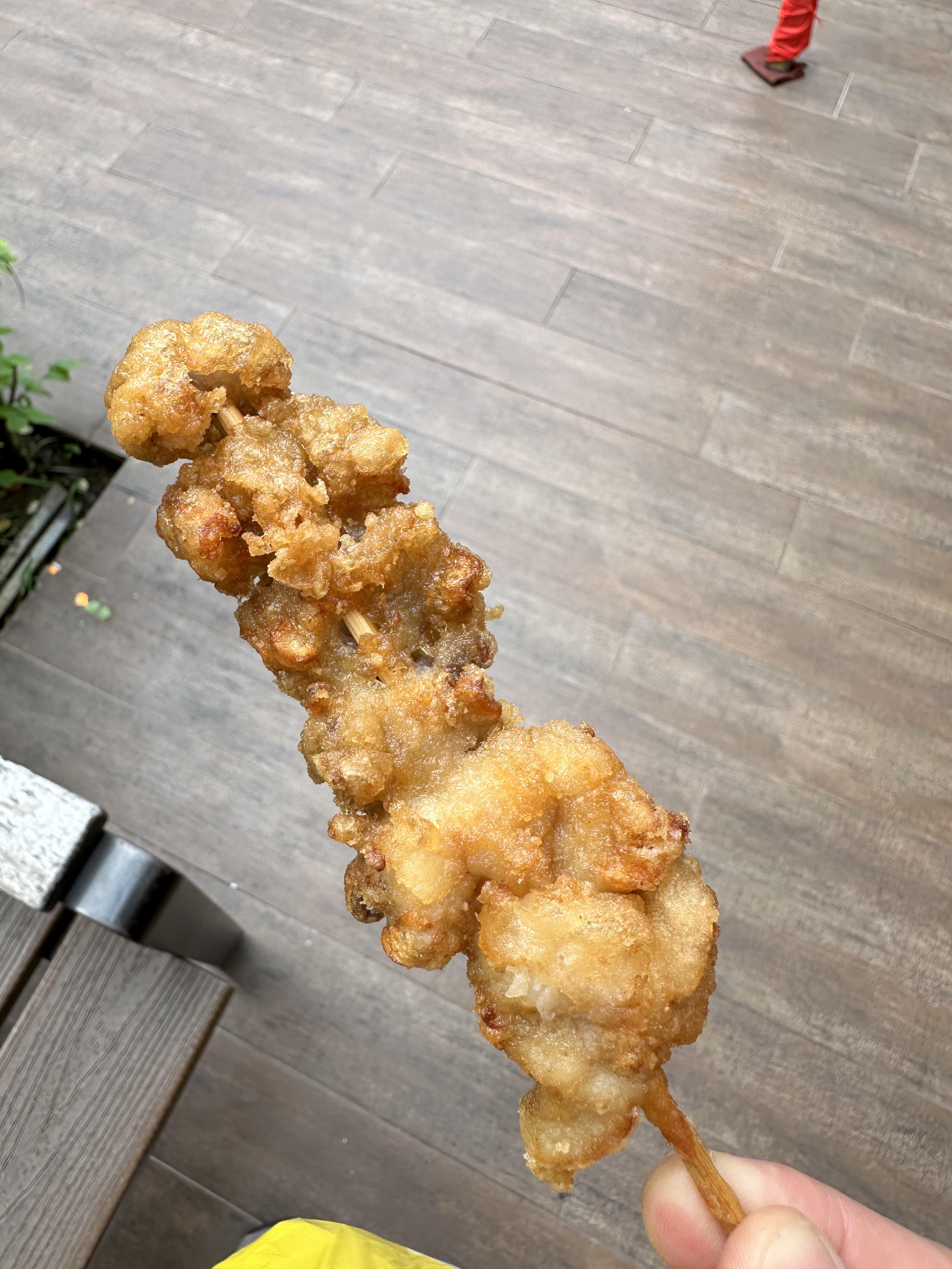 소통 윙